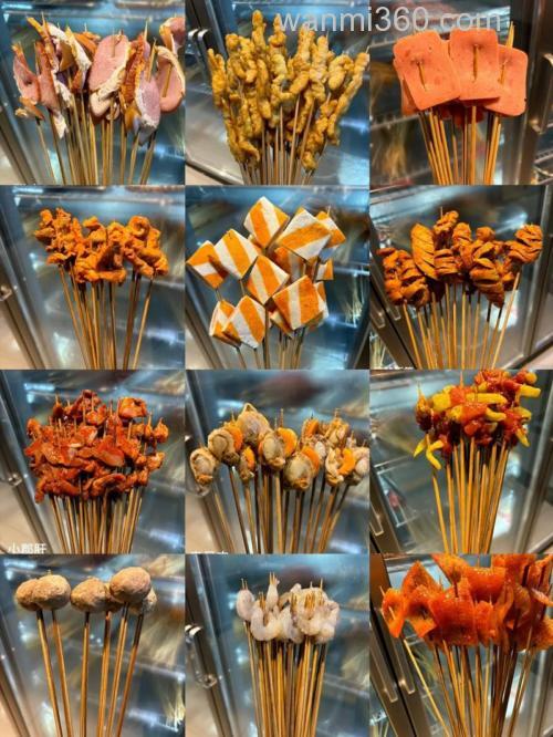 有些什么菜品适合麻辣串?