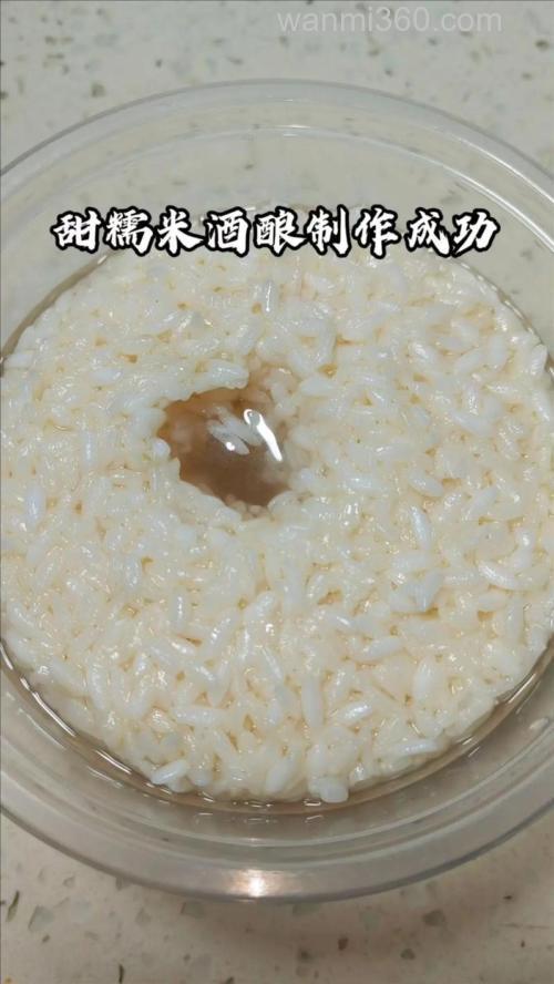 甜酒曲配方及制作方法