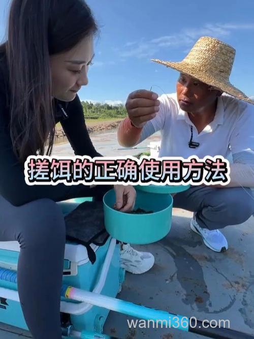 钓鲤鱼散炮怎么捏在钩子上?