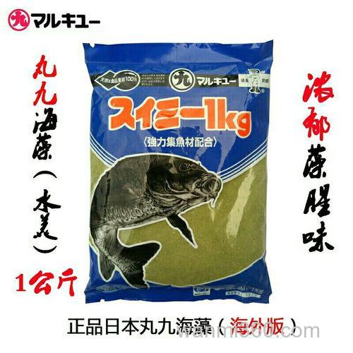 丸九海藻一公斤特点