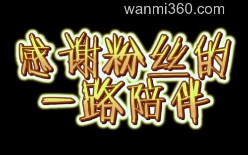 哲ꦿ᭄ﻬ࿐大神帮我改细个字跪谢 儿字谢谢