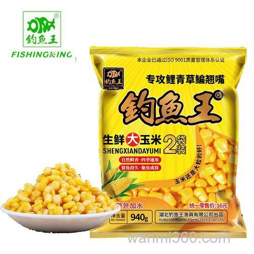 钓鱼王生鲜玉米怎么样？