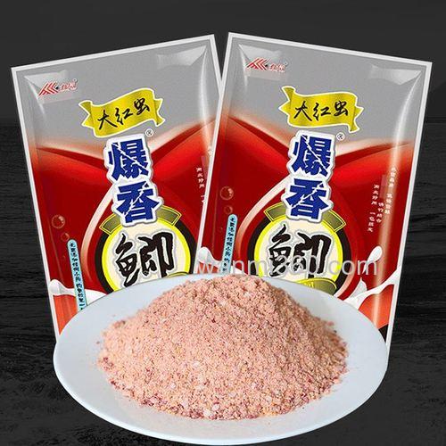 爆香鲫鱼饵黑坑钓鱼效果咋么样？