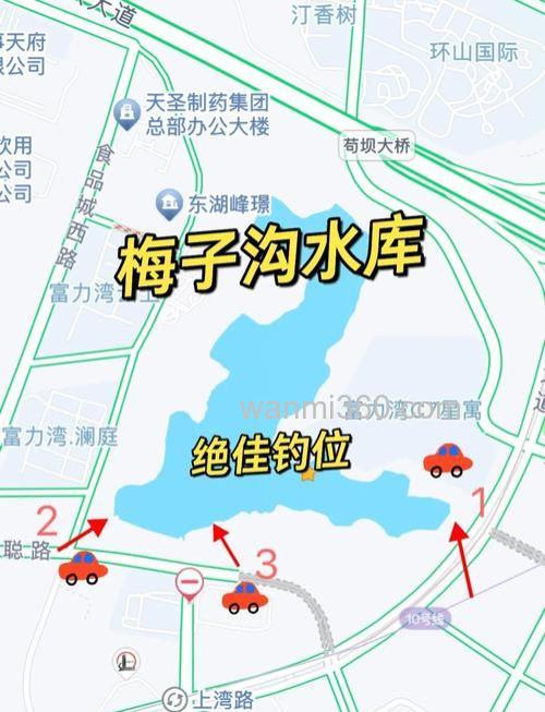 水库钓鱼如何选钓点?