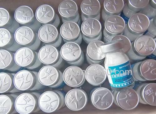 兽用药青霉素链霉素,安乃近这三种药可以一块给羊用吗?