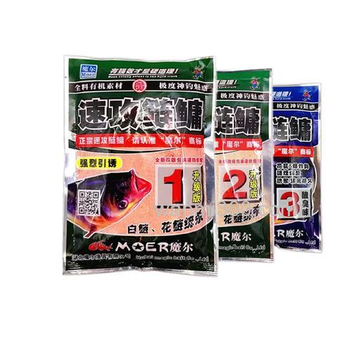 湖库和水库钓鲢鳙的饵料配方