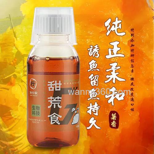 钓鲤鱼加什么小药聚鱼快