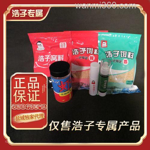 腥香鱼饵可以加果酸小药吗