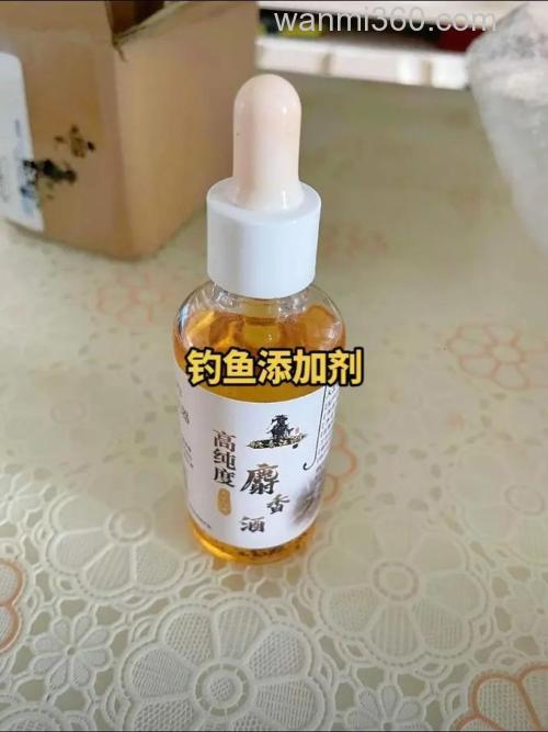 适合鲫鱼的钓鱼小药