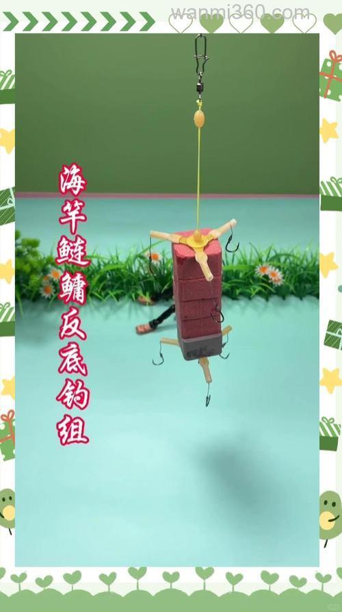 果酸钓鱼的使用方法海竿钓鱼?
