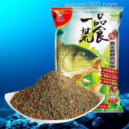 钓鱼王疯杀鲤和螺鲤哪个好?