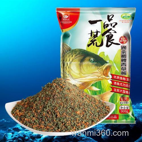 螺鲤2号和荒食哪个好？