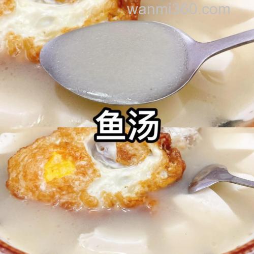 鱼汤什么时候放猪油？