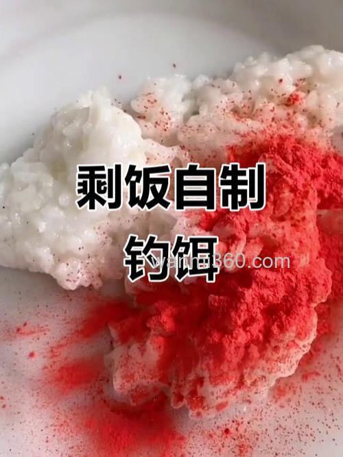 米饭钓鱼效果怎样?