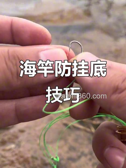 野钓防止挂底的4个技巧