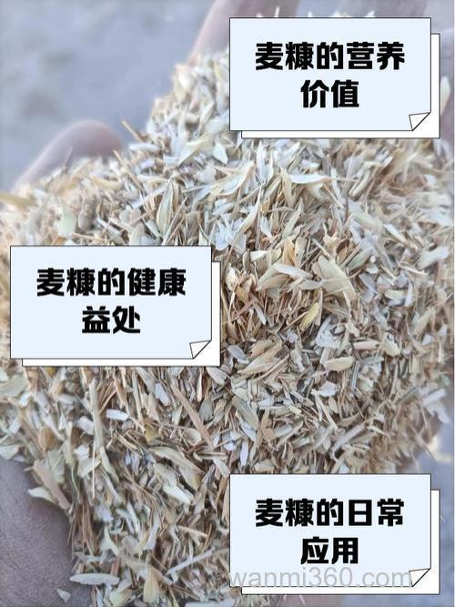 麦麸和米糠直接可喂草鱼吗？