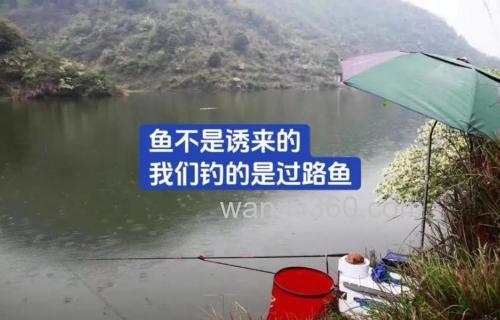 野钓中的7个误区,来看看你犯了多少个?