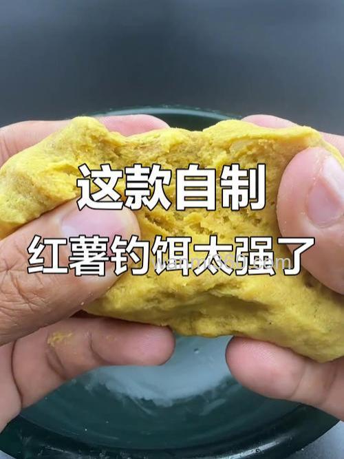 自制红薯钓鲤鱼，瞬间秒杀其它鱼饵