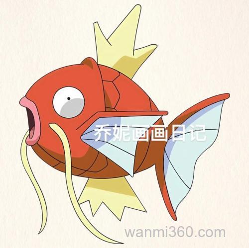 口袋妖怪移动版的鲤鱼王怎么合