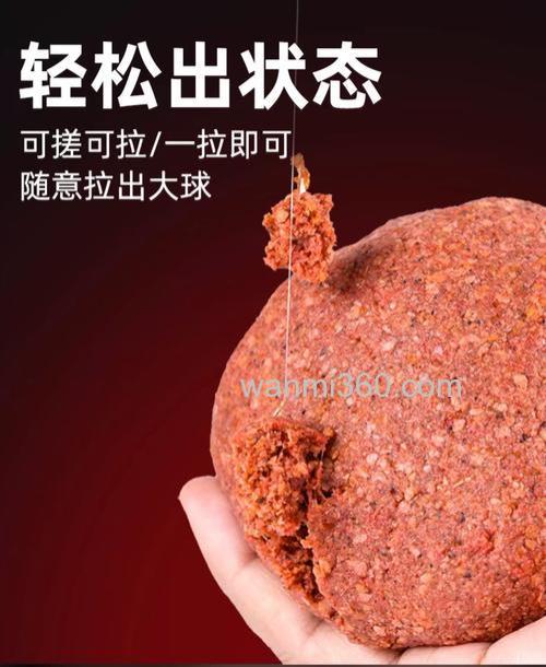 赤眼鳟海竿用什么饵料?