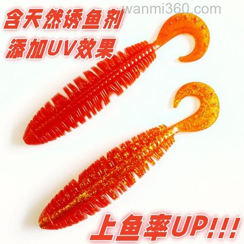 钓牙鲆用什么饵