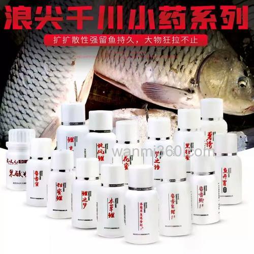 武汉天元浪尖大鲫怎么开饵？