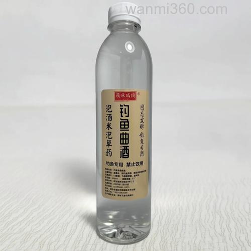 钓鱼用的曲酒是什么酒