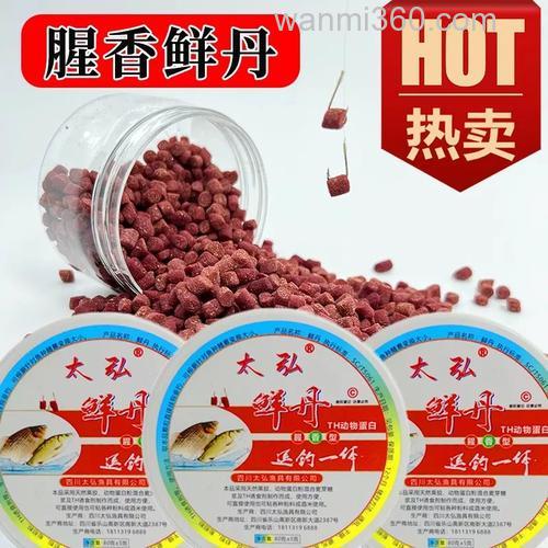 用奶香鲫鱼饵料能避小杂鱼吗?