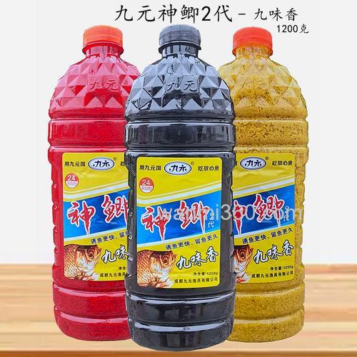 九元神鲫鱼配方?