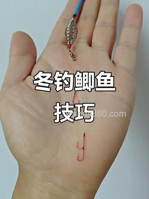 冰钓鲫鱼子线留多长