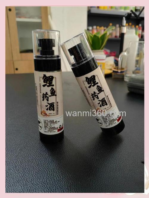 钓鱼中药酒哪个牌子好用?