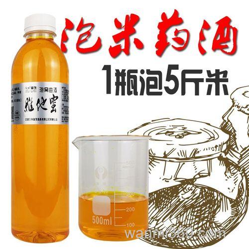 野钓鲫鱼打窝用曲酒泡小米可以么？