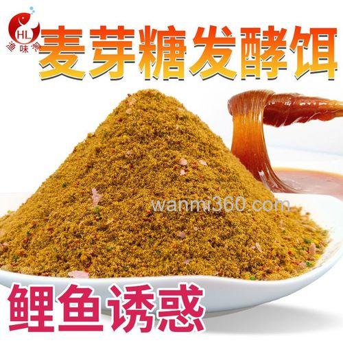 麦芽糖钓鲤鱼适合什么季节？