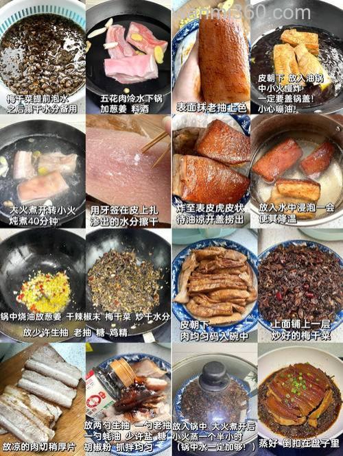 农村土特产烧菜方法?