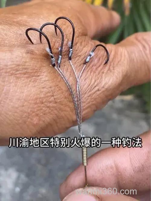 新手使用爆炸钩鱼饵钓鱼的一些技巧