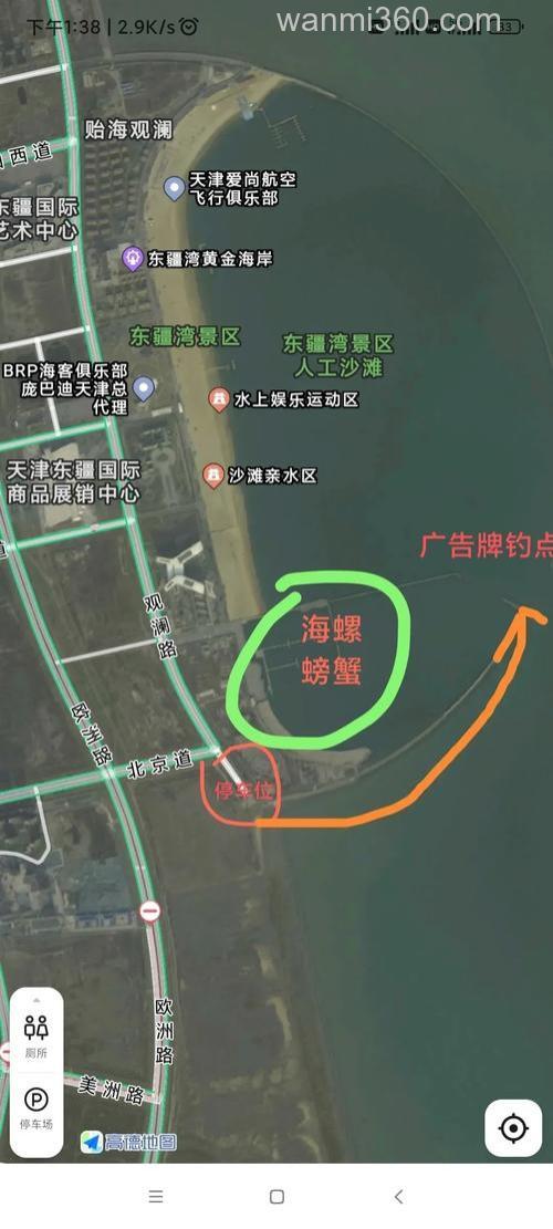 赶海钓大鱼的终极梦想,选对钓点是关键!你知道在哪吗?