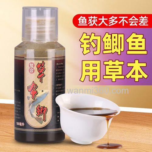 钓鲫鱼小药,钓鲫鱼用什么小药好?