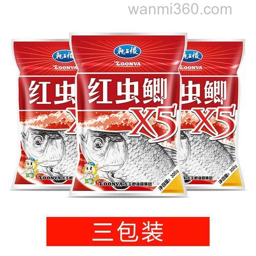 龙王恨奶香鲫效果咋样？