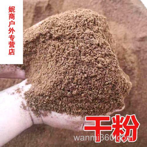 酒糟干粉钓鱼使用方法?