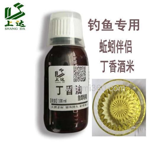丁香油拌蚯蚓钓鱼效果怎么样
