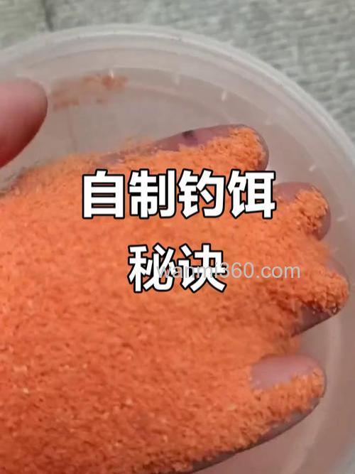 怎样自制钓鱼粘米胶?