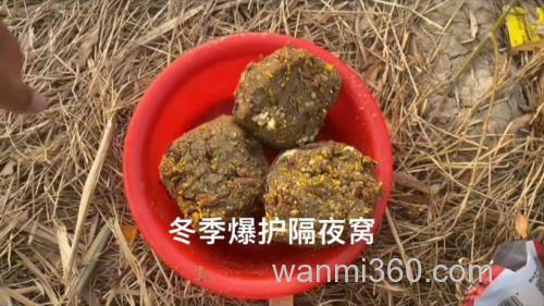冬季怎么做隔夜窝效果好？