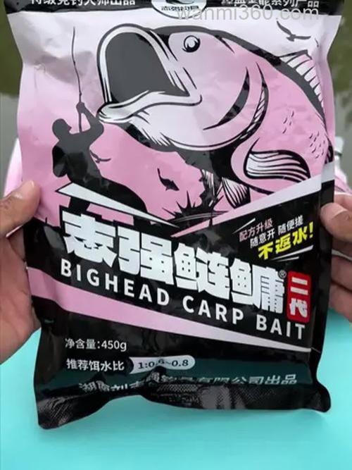 刘志强饵料上面写着特级竞技大师是真的假的