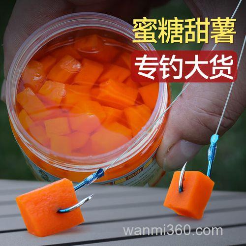黑坑用红薯做钓饵好用吗？