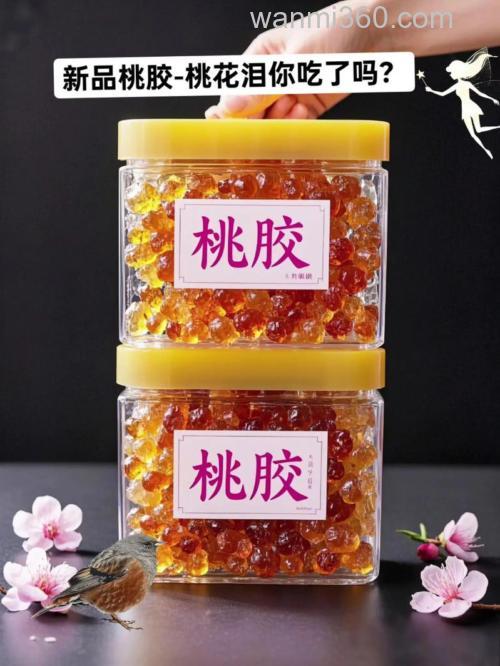 水果果酵的有效期是多少