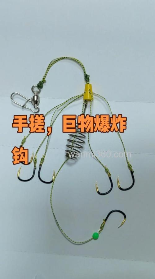 爆炸钩用什么饵料