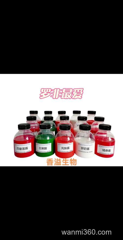 钓罗非鱼的必杀饵料加什么香精