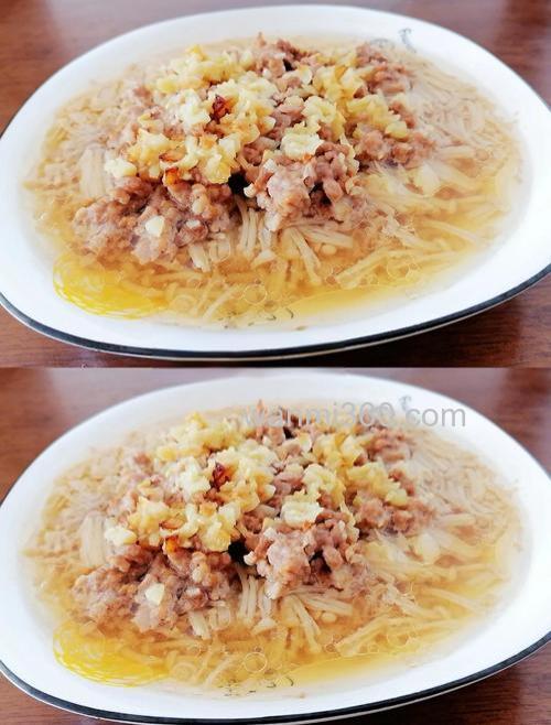 廋肉蓉做法