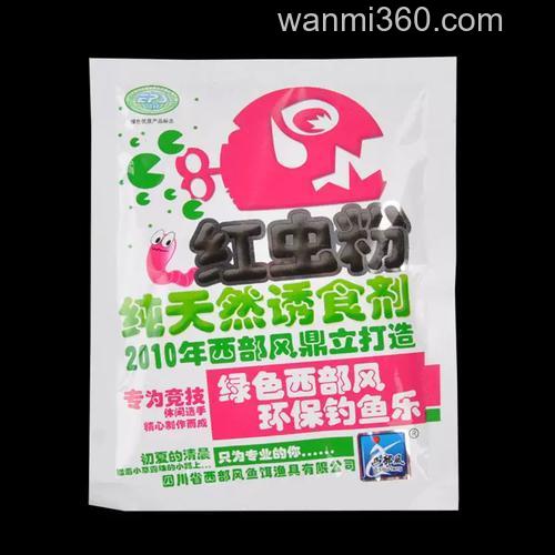 鱼饵和鱼饵添加剂的“腥”