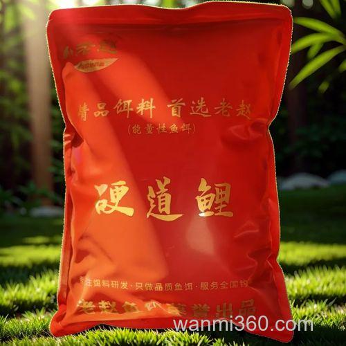 黑坑鲤鱼饵料?
